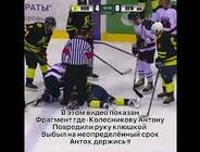HC RAIDERS vs Легион